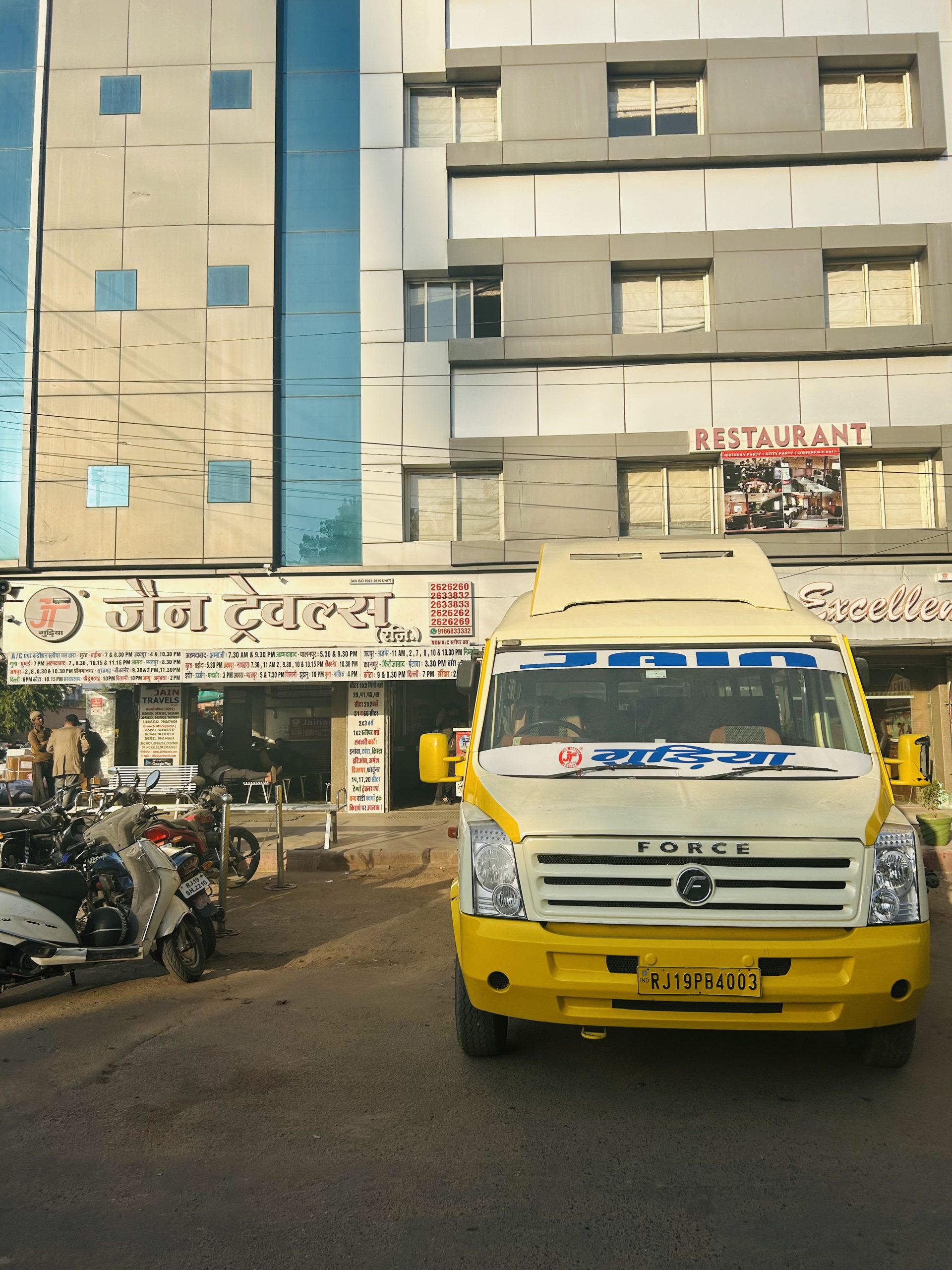 12 Seater Tempo Traveler